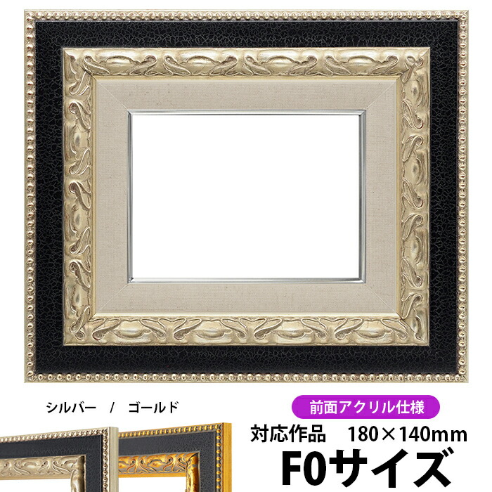 円地信二、【フラメンコの友】、希少な額装用画集より、新品額装付、状態良好 9370-s-f0-a.jpg