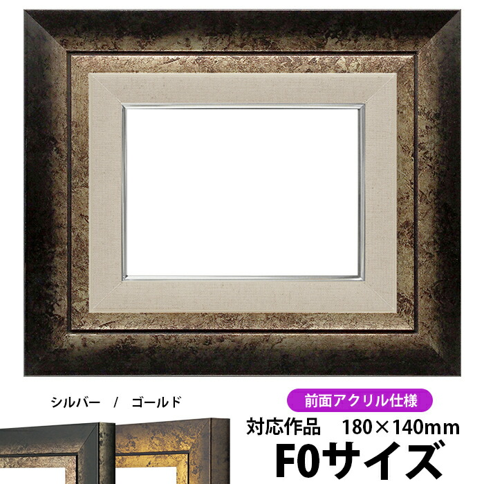 shadow-s-f0-a.jpg