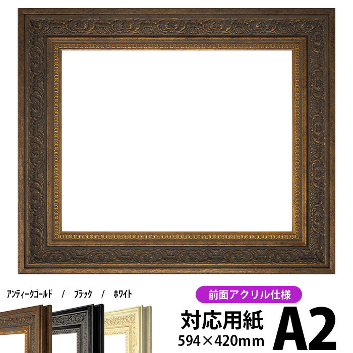 8203-ag-a2-a.jpg