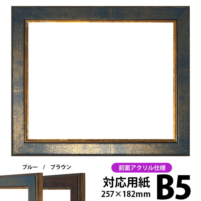 黒コンテ　デッサン　原画　ポストカードサイズ　額縁 黒コンテ デッサン 原画 ポストカードサイズ 額縁 絵画