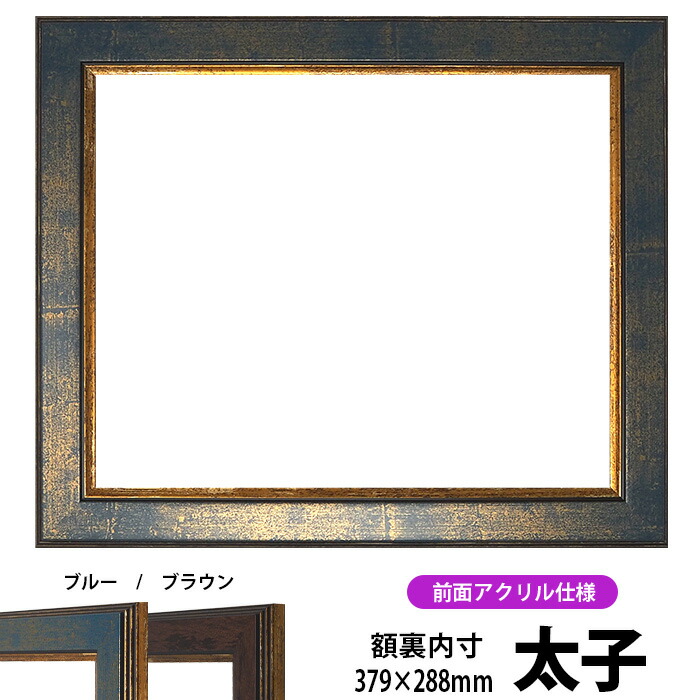 黒コンテ　デッサン　原画　ポストカードサイズ　額縁 黒コンテデッサン原画ポストカードサイズ額縁