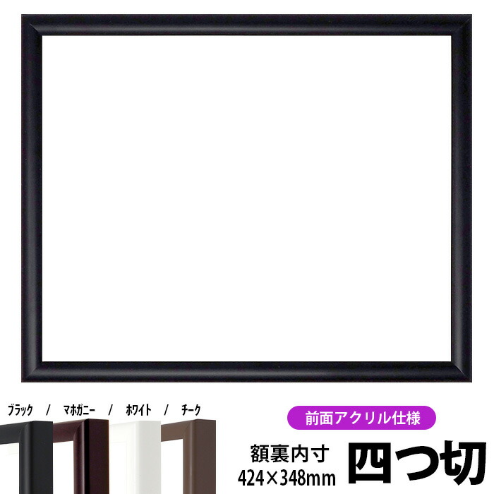 j-bk-yotu-a.jpg