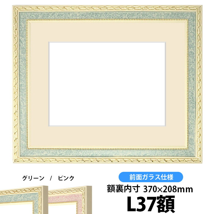 通常便なら送料無料 パイルパッドマイナスイオンQ2 クイーンワイド 