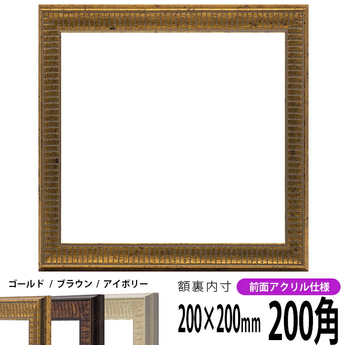 ヴィンテージ　金縁　額縁 ヴィンテージフォトフレーム刻まれたレース樹脂ミニ額縁写真