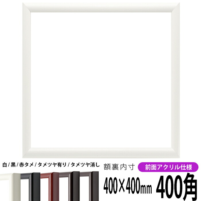 大型　額　正方形　スカーフ入り1 楽天市場】スカーフ 85×85cm 正方形 メンズ ストール シルク