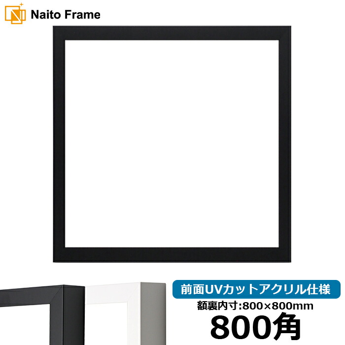 LJH＊額 額縁 セット アンティーク インテリア af-002_2.jpg