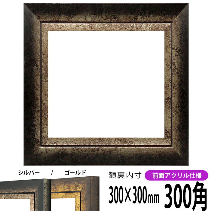 アンティーク額絵　英国製　大きめ　欧州らしい金縁額絵　チューリップ　２枚セット アンティーク額絵 英国製 大きめ 欧州らしい金縁額絵