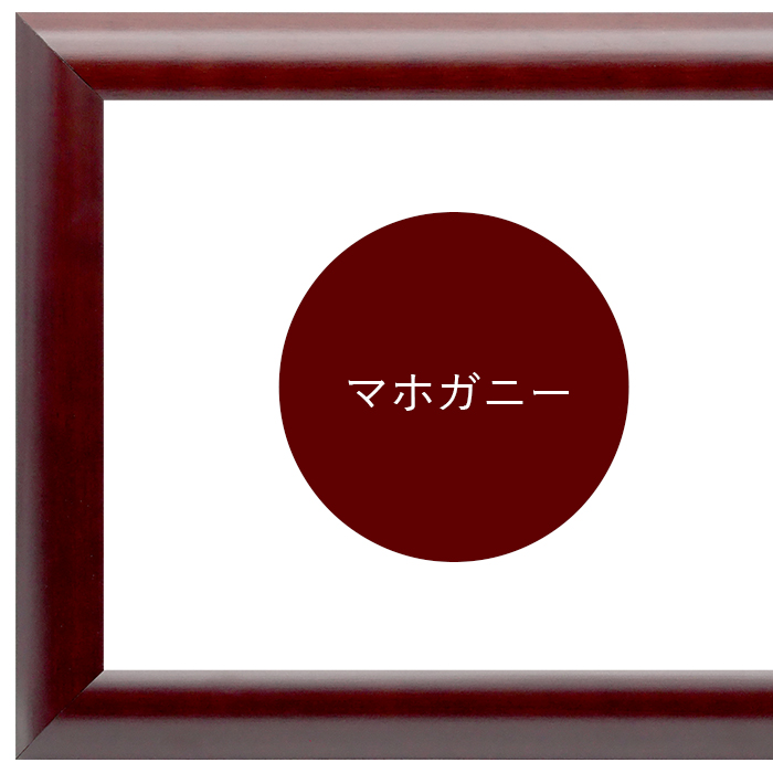 バースデー 記念日 ギフト 贈物 お勧め 通販 ロックペイント