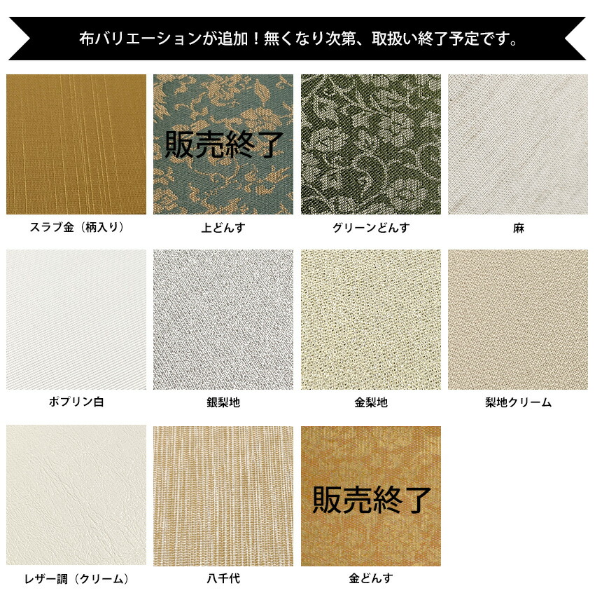 書道額130型書道半紙(333×242mm)作品専用ブラウン前面アクリル仕様※ベタ布貼り仕様