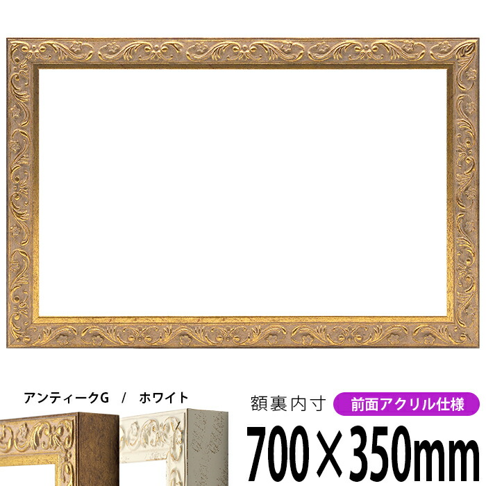 8201-700x350.jpg