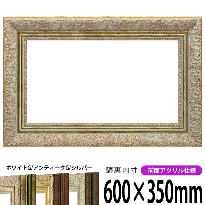 8209-600x350.jpg