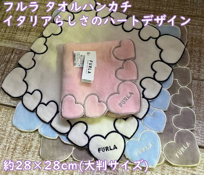 楽天市場】【メール便お届】4色フルラ【FURLA】女性人気ブランド