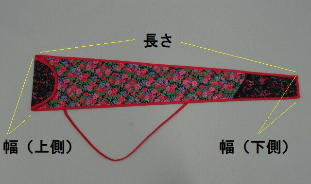 楽天市場 フラメンコ バストンケース 杖入れ シミターケース 花柄 水玉 レース ステッキ 収納袋 収納バック 持ち運び用 小物 雑貨 お洒落 可愛い かわいい 手作り ハンドメイド オリジナル プレゼント用 日本製 ナジャハウス ナジャハウス