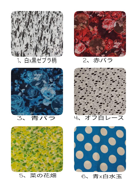 フラメンコ 衣装 2ピース 薄い黄緑のベースに 紫と黄色の花柄 楽天市場】ヴィヴィットカラ−水玉フラメンコ衣装黄色／黒水玉