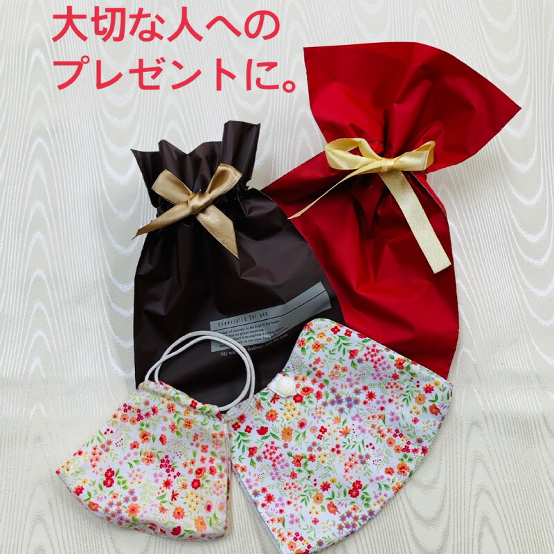 楽天市場 エチケット マスクケース セット 洗える 布 手作り 持ち運び おしゃれ かわいい ケース 袋 手作り マスク 手づくりマスク 布マスク 女性用 男性 大人 大きめ 大きいサイズ L Ll レースマスク 上品 ピンク マスク オシャレ 父の日 ギフト プレゼント 贈り物