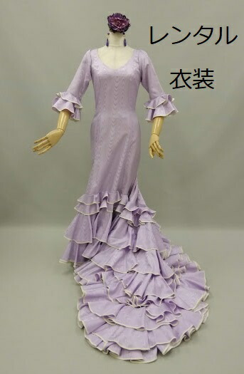 楽天市場】【レンタル】RBT-51-1 白大輪花モチーフ バタデコーラ