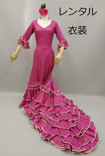 赤ベビーピンクバラ柄　オフ白フレコ　フラメンコ　衣装 赤ベビーピンクバラ柄 オフ白フレコ フラメンコ 衣装 赤ベビー