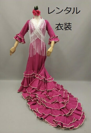 楽天市場】【レンタル】ROP-77-3-C フレコ付き 白xワイン色 花