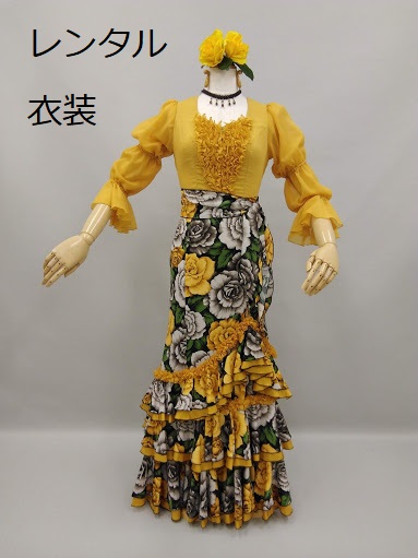 【新品未使用 フラメンコ衣装】オレンジ 女優館 ワンピース ドレス シージョ付 楽天市場】【レンタル】ぼかし水玉シージョ付き ワンピース 紫