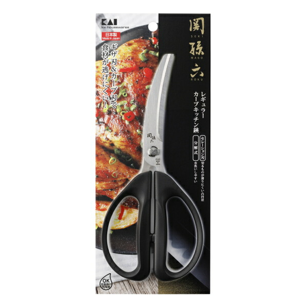 楽天市場】満菜 IH対応蒸しもの鍋 二段蒸し器30cm 1.5升炊き