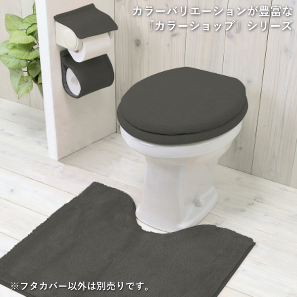 新品・未使用 XJAPAN トイレマット ＆ カバー セット 【限定グッズ】 新品・未使用 XJAPAN トイレマット ＆ カバー セット 【限定