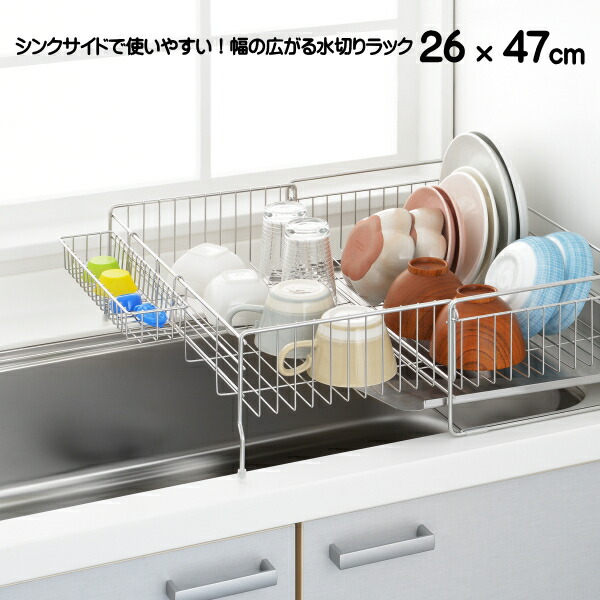 百貨店大売り出し