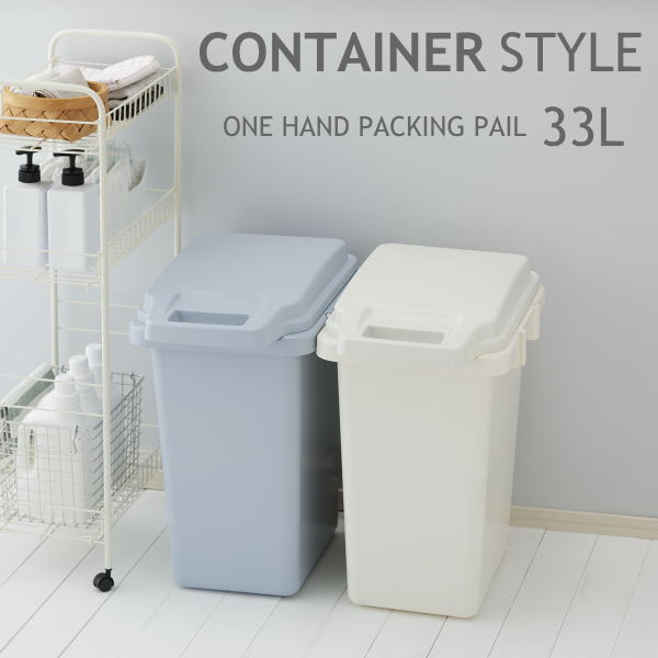 させて （まとめ）TRUSCO連結ワンハンドパッキンペール 45L レッド