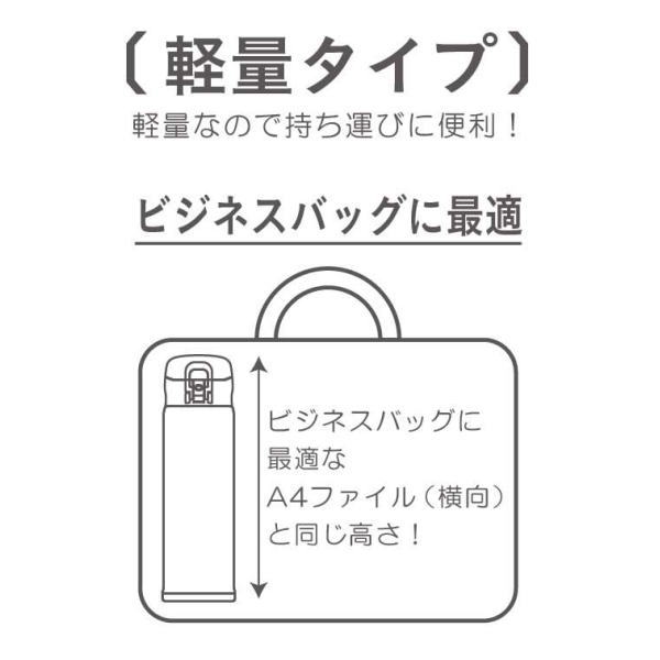 楽天市場 ディズニー 軽量ワンタッチパーソナルボトル500 トイ ストーリー クレーンゲーム Ma 2247 なじみハウス