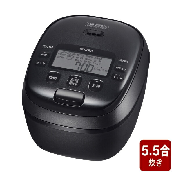 タイガー 5.5合炊き 圧力IHジャー炊飯器 ご泡火炊き JPI-S100-KT 516gbB4PXHL._UF350,350_QL50_.jpg