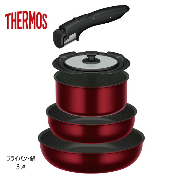 サーモス 取っ手のとれるフライパン5点セット KSD-5A DR