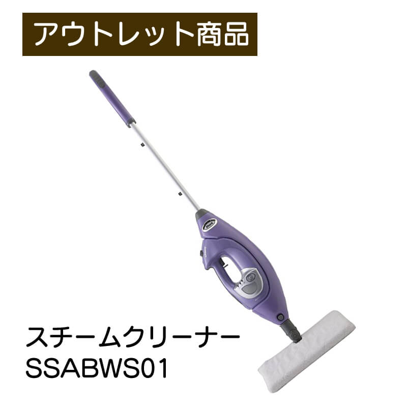 楽天市場】シャーク スチームモップ S3601JSR shark スチーム