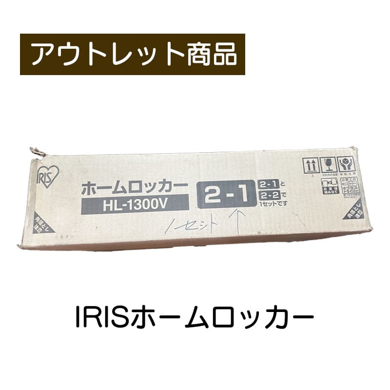 継続期間押さえる！Dickies（ディッキーズ）CO-COS（コーコス）客体商いものまとめ割