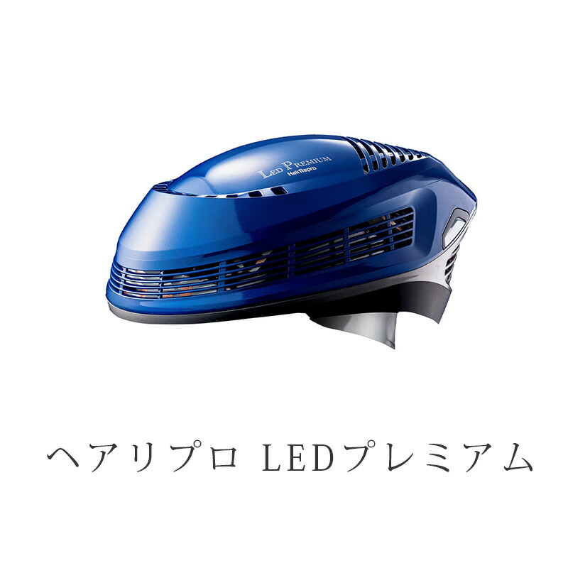 楽天市場】アデランス スマスビート 電気ブラシ 頭皮ケア プレゼント