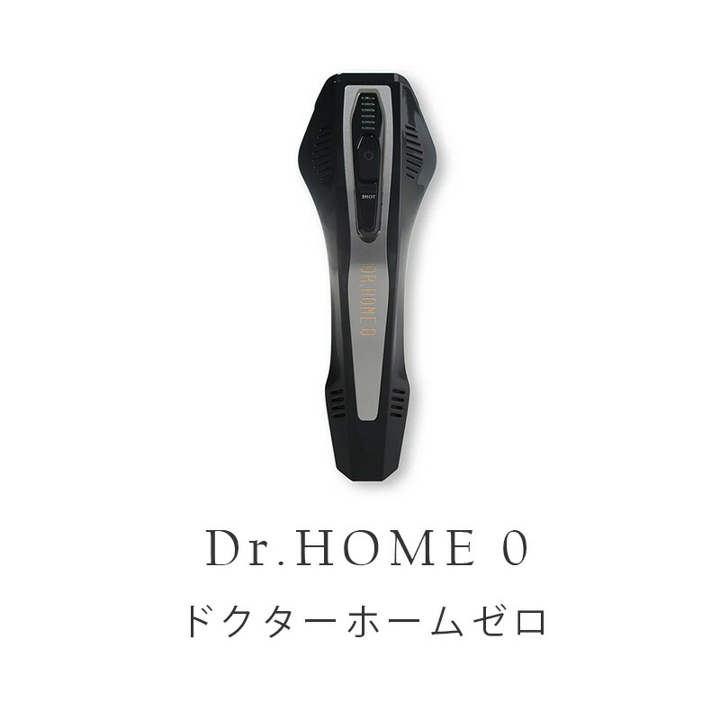 Dr.Ceuticals Ghost Plus 美容機器 Dr.Caviet Ghost ドクターキャビエットゴースト plus [ボディ1本