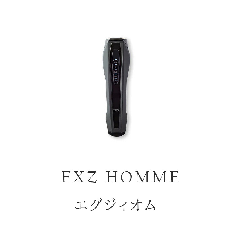 継続期間押さえる！Dickies（ディッキーズ）CO-COS（コーコス）客体商いものまとめ割