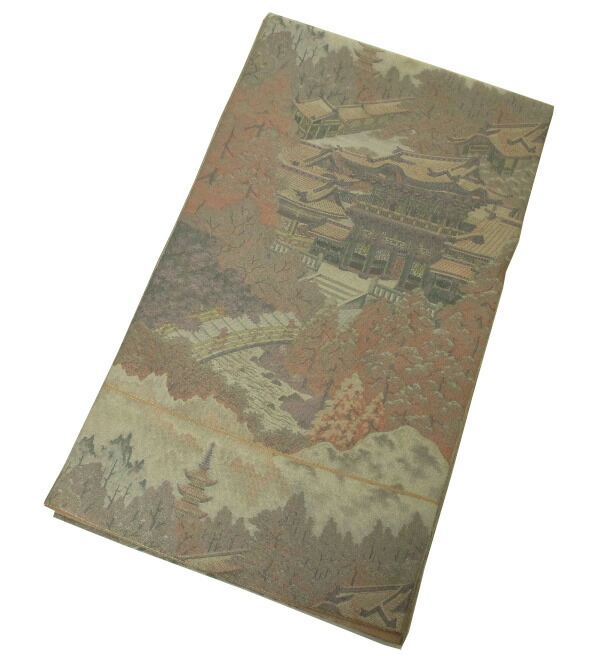 【中古】中古美品 山喜織物 萬葉 全通 袋帯(正絹） 13,500円
