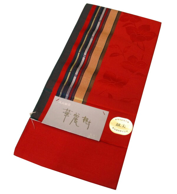 【新品】本場筑前博多織 半幅帯(正絹)