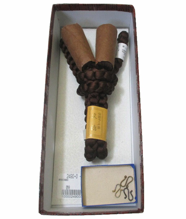 【新品】男物 伝統手ぐみ紐文治 羽織紐(正絹）