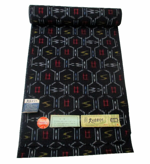 久留米かすり 楽天市場】久留米絣 手織り反物【送料無料】池田絣工房 久留米かすり