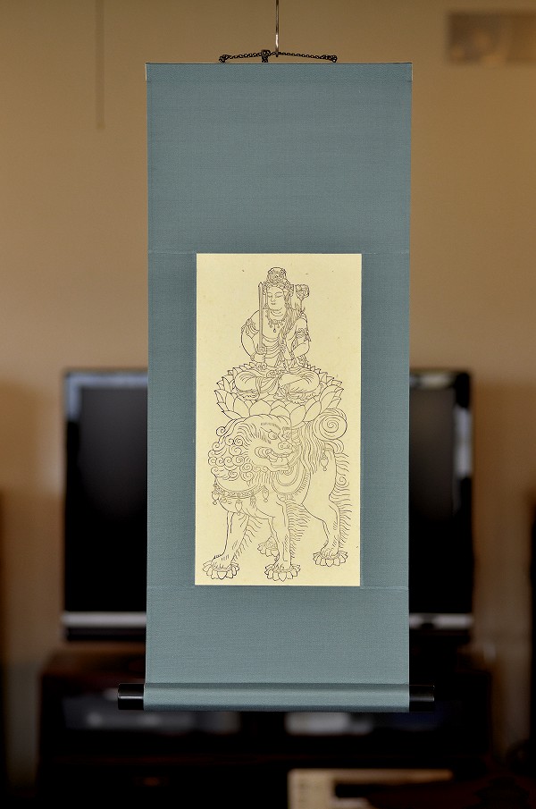 手摺り木版画 文殊菩薩 タペストリー