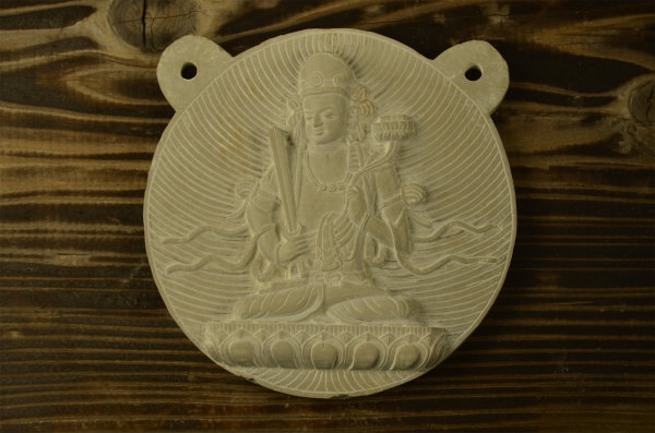 石仏 卯歳の守り本尊 文殊菩薩（浮き彫り） 19,536円