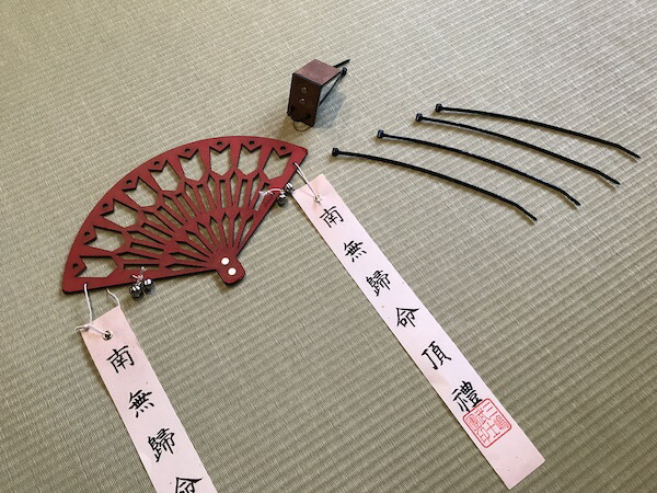 楽天市場】投扇興 セット とうせんきょう 遊び お座敷遊び 蝶・枕・扇