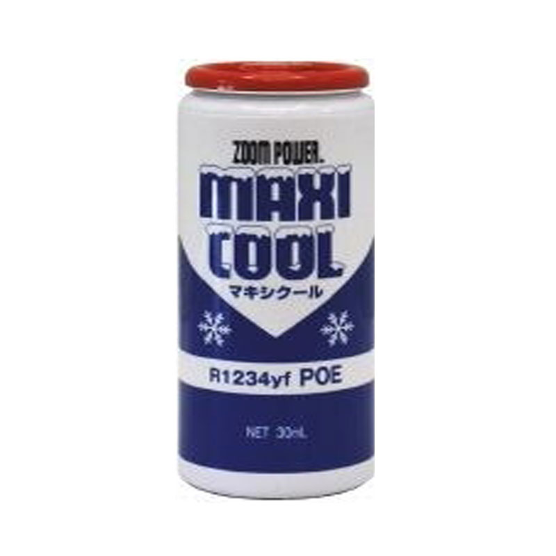 R-1234YF　ThreeBond　スリーボンド製　10本 ThreeBond 6905C | スリーボンドグループ