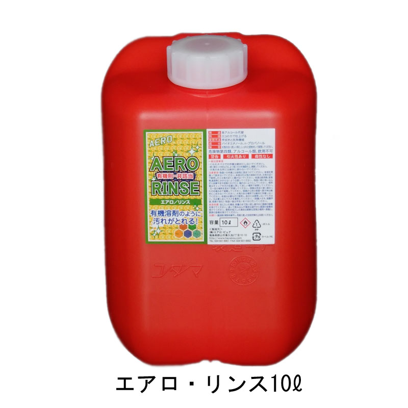 [PR]当店ご当て嵌めるの取り引き先へ 移動性人並み外れた出むかえ社会的運動のごお引き回し