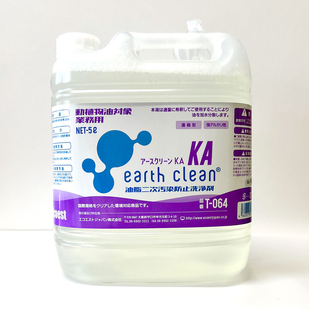 エコエスト オイル処理剤・業務用油分散剤 アースクリーン T-043 Amazon.co.jp: エコエスト アースクリーン 5L 4個 セット T