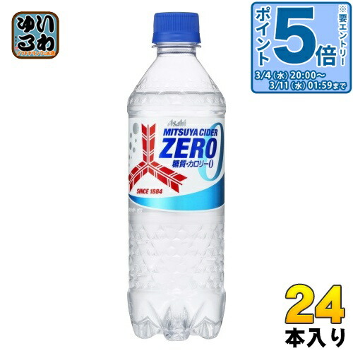 楽天市場】〔エントリーでポイント5倍！〕 アサヒ カルピス カルピス