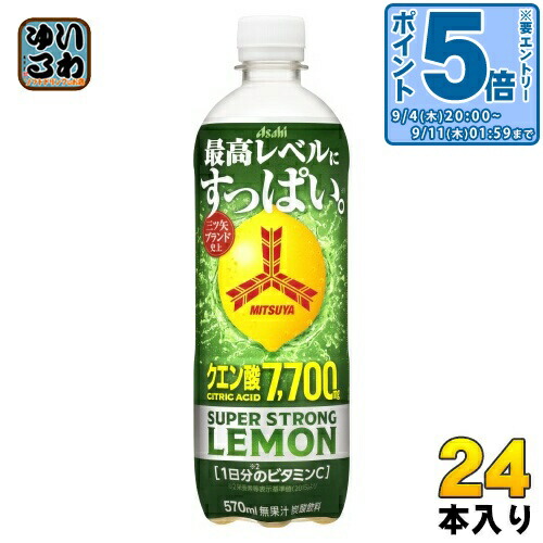 メロンソーダ FP5VP_R1_20250217.jpg?_x=108&