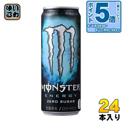 ZONe 24本 キャンペーンシールなし nakae-web_4901777391888