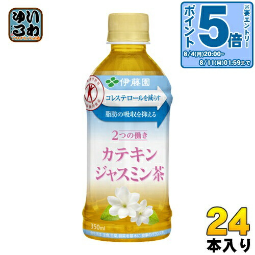 [ケーキ] サンスターおいしい青汁　60缶 楽天市場】〔エントリーでポイント5倍！〕 サンスター 健康道場