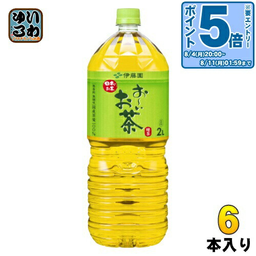 朝日鷹 5本セット J5012-0001-7F タッチアップペイント Kawasaki 1セット(15mL